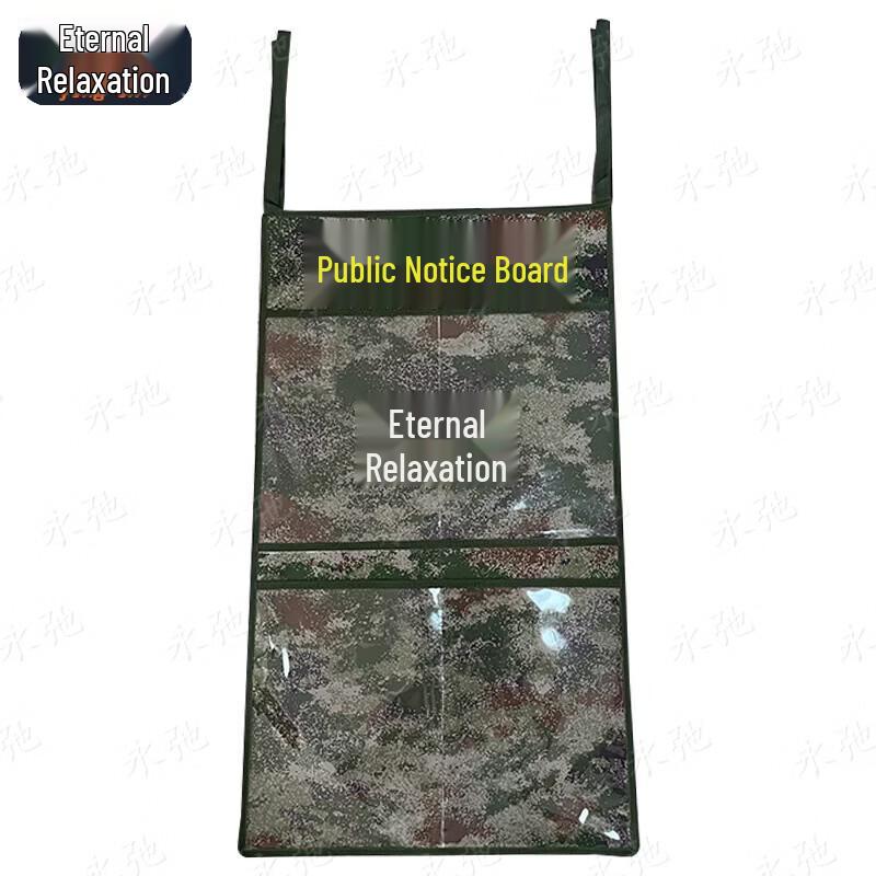 Yongchi Field Book and Newspaper Storage Bag
