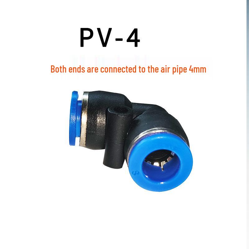 Пневматический угловой соединитель для воздушного шланга 90° Пластиковое колено PV-4/6/8/10/12/16 Быстросъемный фитинг