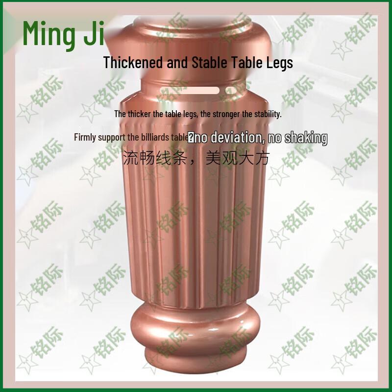 Mingji Rose Gold 9ft Black Eight Billiard Table