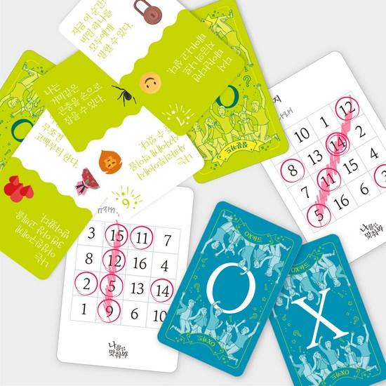 [Mind Play Guess Me] Ice-breaking Question Card Bingo Game To Get To Know Each Other Through OX Questions, Popular Korean Game