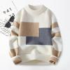 Осенне-зимний мужской свитер с цветными блоками, вязаный толстый, свободный, теплый, с круглым вырезом, с длинным рукавом, мягкий пуловер, эластичный уличный мужской свитер