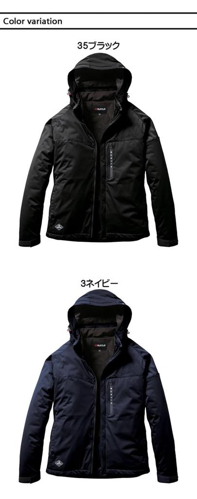 BURTLE Толстовка с капюшоном на молнии Зимняя куртка 3260 XXL 35 Черный