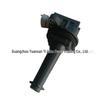 Катушка зажигания для Volvo C30 V40 (30713417, 307134170, 6M5G12029AA)