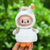 15cm Doll Clothes Cartoon Plush Accessories Outifits Stuffed Animals