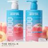 [DAISO] Cooling Head Spa Cooling Peach Shampoo / Treatment 460ml