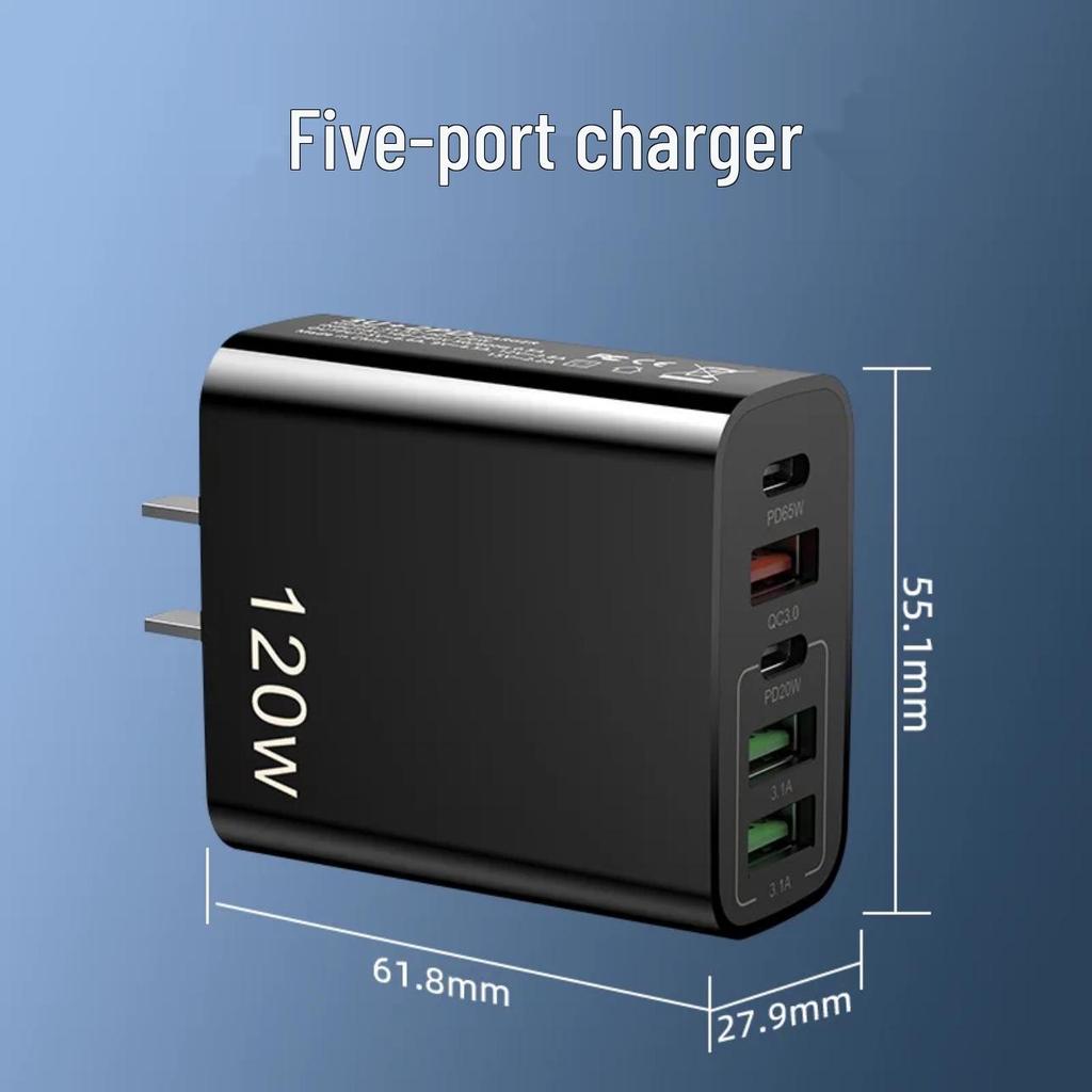 Многопортовое USB-зарядное устройство 120 Вт для Apple, Android, Huawei, Xiaomi, OPPO