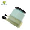 44360-06030 Бачок ГУР с крышкой для Toyota Camry Avalon Solara Lexus ES300 ES330 ES350 2002-2011 4436006030