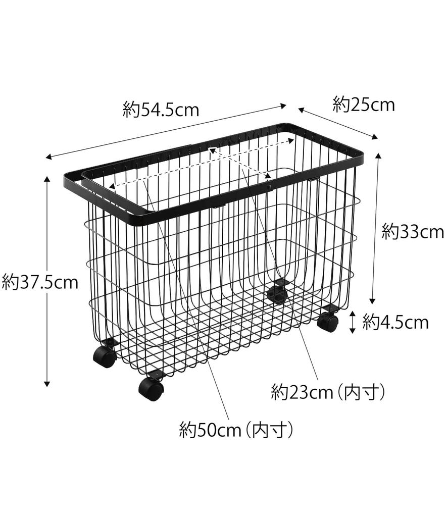 Yamazaki Jitsugyo Laundry Basket with Casters Wide Low Black X D25 X Using Tower Laundry Basket 6628 Smooth In and Just the Right Height & Approx.