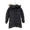 Б/у ПАРКА SHELBURNE FF