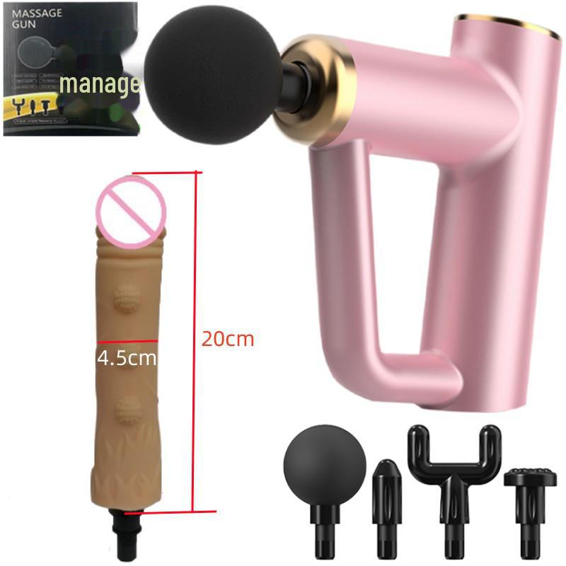 Многофункциональный комплект адаптеров для массажного пистолета с силиконовыми головками для взрослых