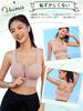 Veimia Sports Bra with Open Front Stability for Intense Exercise and Firm Sports Yoga Bra Gym High Plus Beautiful Breasts and with Cups Women's