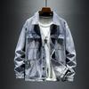 Denim Jacket Men's Spring Loose Tide Brand Casual Jacket Men's Retro All-match Denim