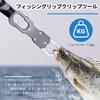 Stainless Steel Fish and Fits Large Includes Safety and Includes a Fall Prevention Strap Tape Measure Professional-grade Grip, Rust-proof