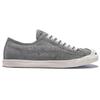 Converse Jack Purcell LP L/S Удобные Простые Низкие Кеды из Канваса Мужские кроссовки Серые 154147C