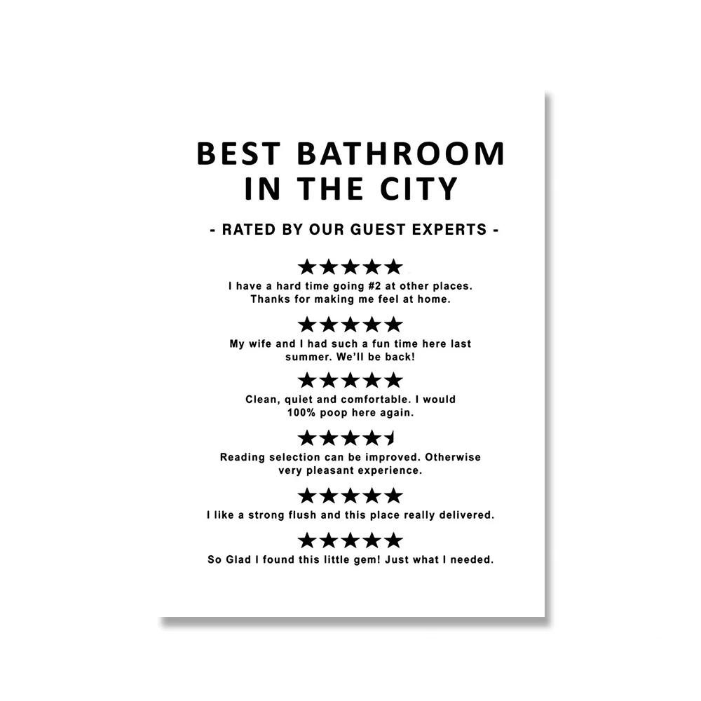 Туалетный юмор, плохой запах, милые линии, настенное искусство, холст, живопись, плакаты, забавные правила ванной комнаты, принты знаков, фотографии, домашний декор для ванной комнаты