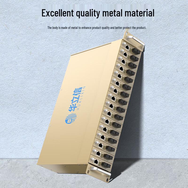 HUALIXIN Fiber Optic Converter & Rack Systems