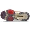 Nike Женские кроссовки Air Zoom Superrep 2 Next Nature CZ0608-106