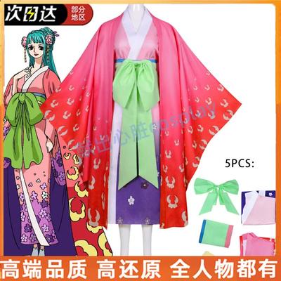 Аниме ONE PIECE Вано Куни, Кодзуки Хироси косплей костюм аниме, кимоно японский косплей костюм в наличии