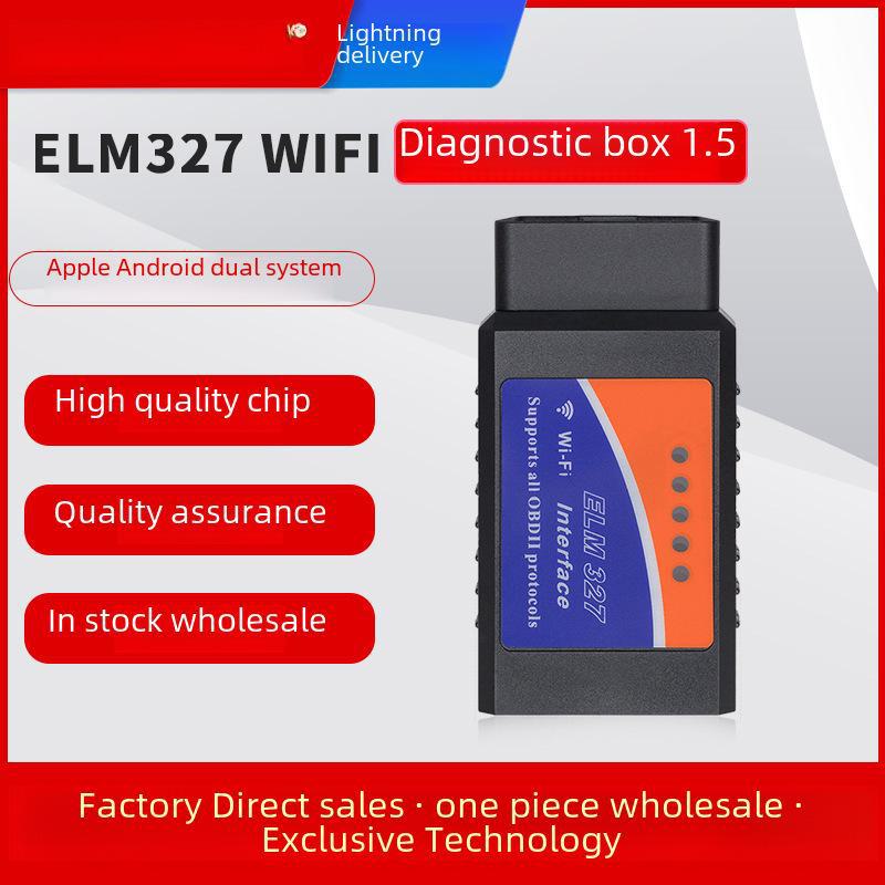 Автомобильный диагностический инструмент ELM327 WIFI OBD2 для устройств Android и Apple с английской версией, отечественный чип.