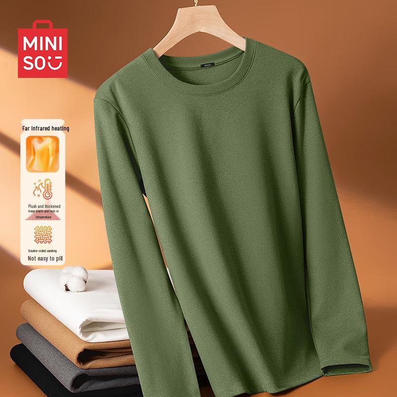 MINISO Men's Double-Sided Thermal Fleece Lined Long Sleeve Base Layer Top