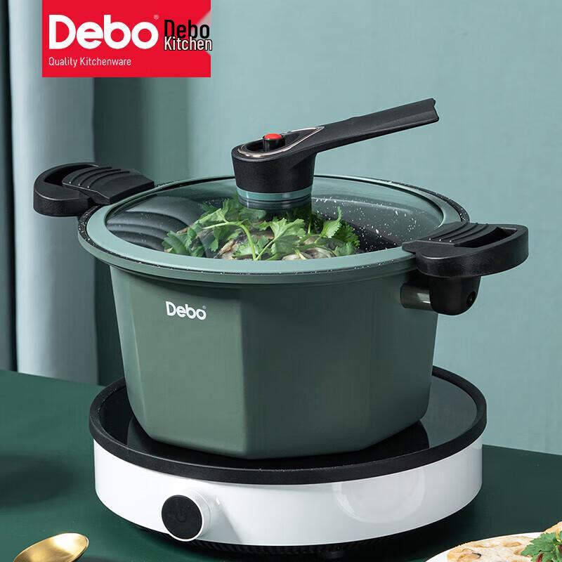 Debo Vitality Micro-Pressure Cooker