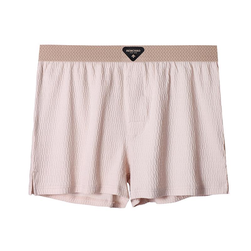 Мужские дышащие удобные боксеры-брифы свободного кроя Aro из чистого хлопка