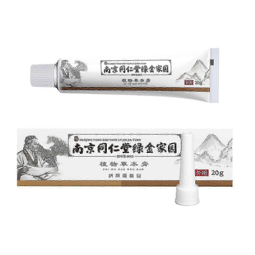 Hemorrhoid Cream Gel For Men And Women