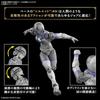 Bandai Spirits 30MF Liber Assassin Предварительно окрашенная пластиковая модель
