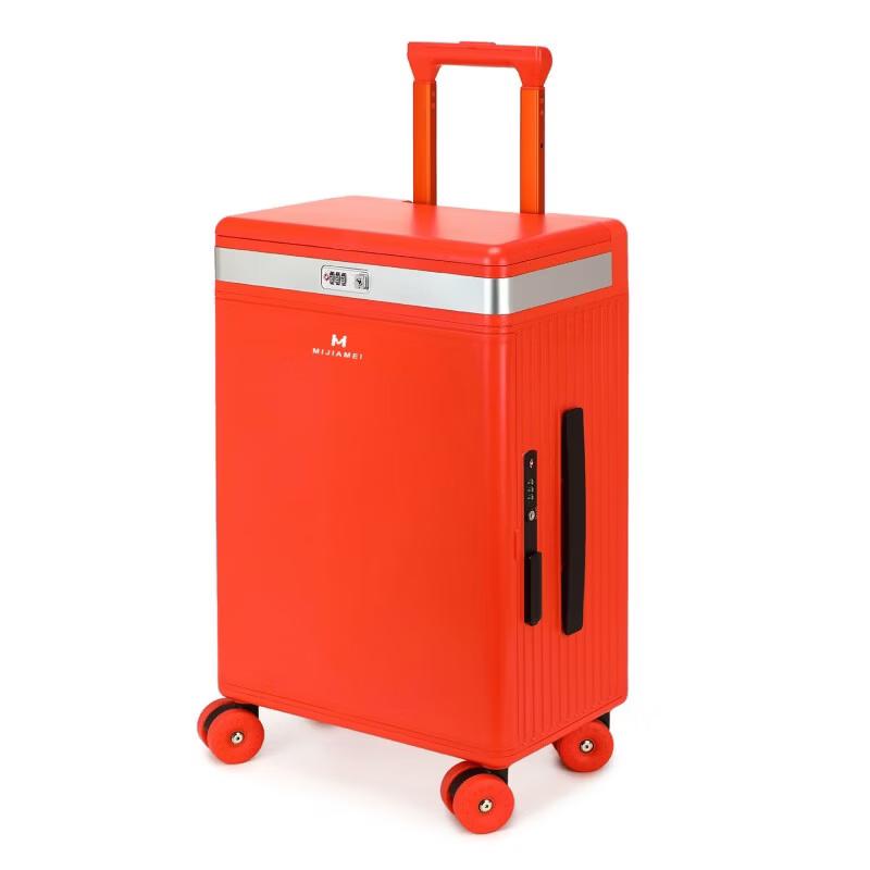 Ручная кладь Mijia US M-L005 с передним открыванием