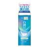 Japan Hadalabo Shirojyun Whitening Lotion 170ml Hada Labo S375