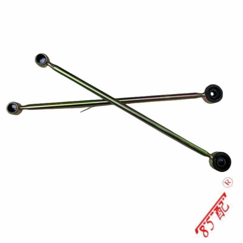 Gear Link Linkage Rod Gearbox Set For Peugeot 206 + 206 SW 245291 2454G5 2454F2 245282