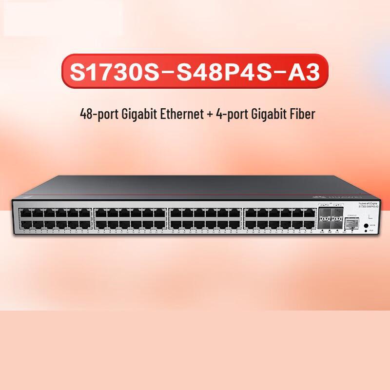 Huawei Kunling S1730S-S48P4S-A3 Gigabit PoE Managed Network Switch