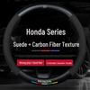 Совместимый замшевый чехол на руль для Honda: Accord, Civic, XRV, Spirior, Avancier, Odyssey - Противоскользящий дизайн.