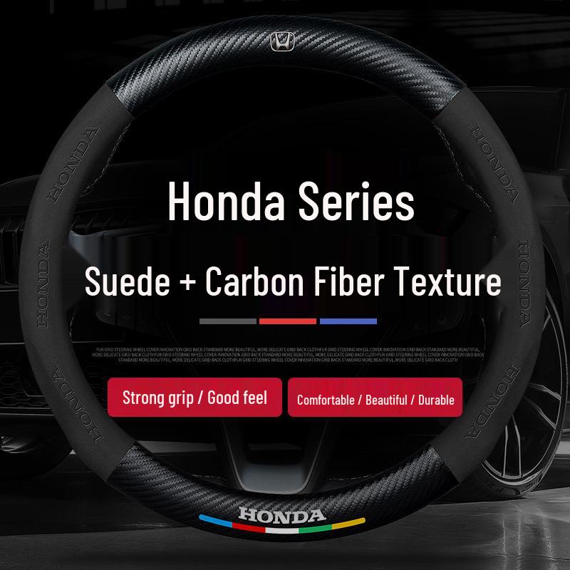 Совместимый замшевый чехол на руль для Honda: Accord, Civic, XRV, Spirior, Avancier, Odyssey - Противоскользящий дизайн.