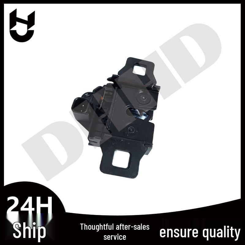 Замок крышки багажника Land Rover LR041431 LR065340 YUE500150