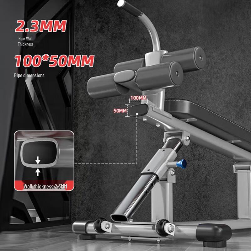 Power Wing Adjustable Sit-up Bench