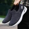 Shoes Men's Shoes Casual Shoes Flying Weaving Breathable Not Stinky Feet