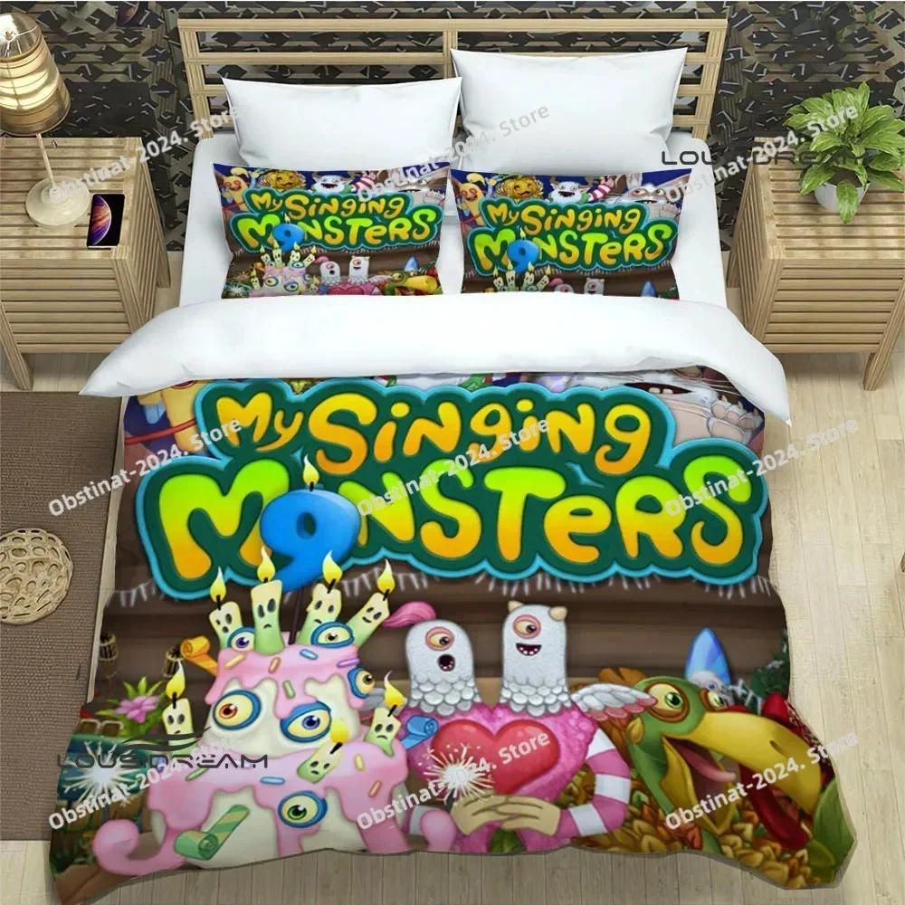 Игровой постельный комплект My Singing Monsters С принтом Одеяло Покрывало Пододеяльник Наволочка 3 предмета Детский и Взрослый Размеры