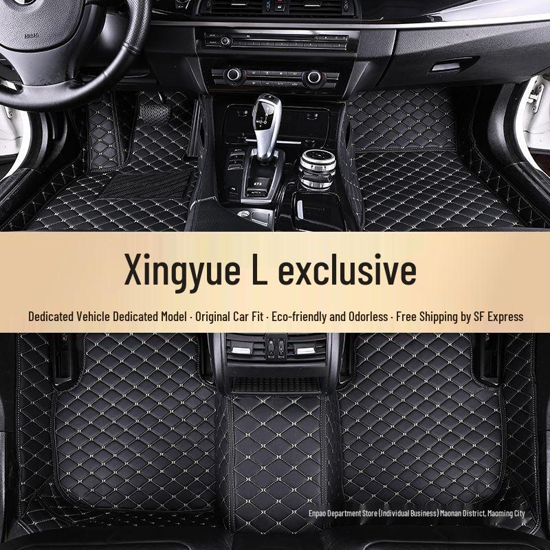 Xingyue L Двухслойные Автомобильные Коврики на Пол из Снежного Бархата, Водонепроницаемые, Противоскользящие