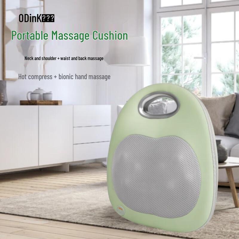 ODINK Rechargeable Waist and Back Kneading Massage Cushion CN plug (adapter included)