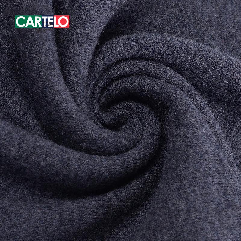 CARTELO Мужской шарф-труба из чистой шерсти