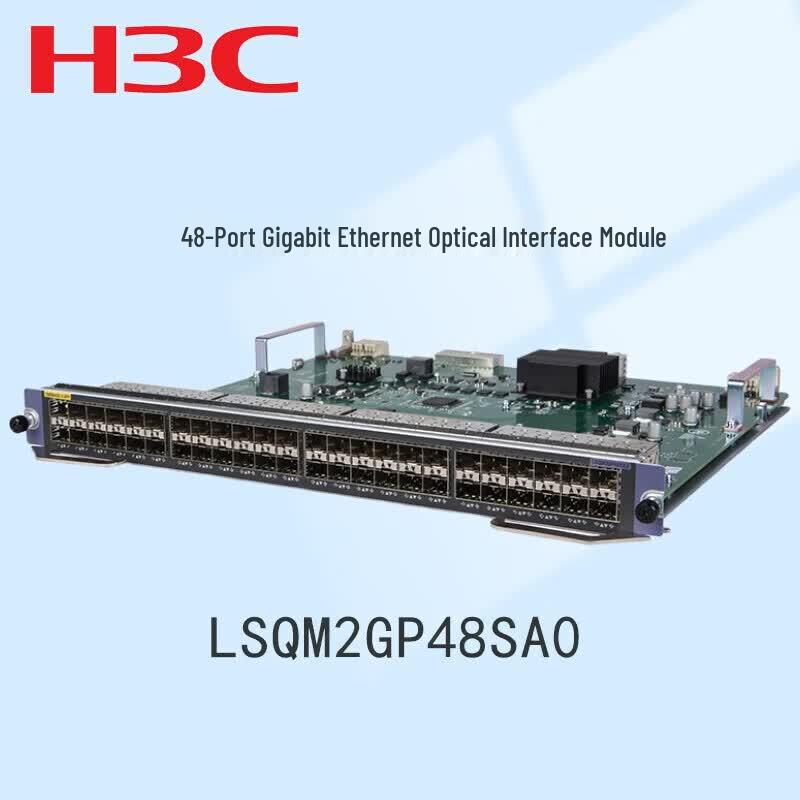 H3C 48-Port Gigabit Ethernet Optical Module