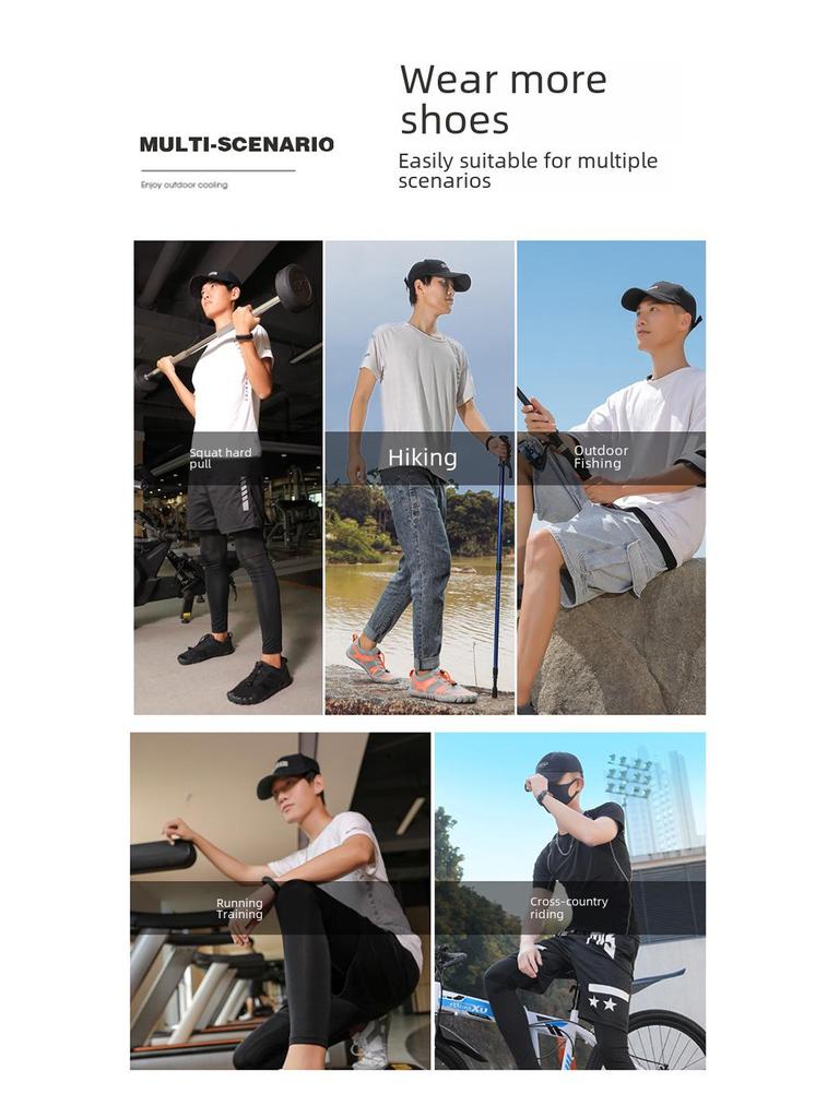 Мужские дышащие походные ботинки с пятью пальцами: Утолщенные ботинки для скалолазания и преодоления ручьев по бездорожью для приключений на открытом воздухе за пределами границ.