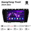 Автомобильная магнитола Android Car-Play для SsangYong Tivoli 2019-2021 Мультимедийный проигрыватель Головное устройство Стерео Навигация GPS BT WIFI, 8 ЯДЕР ,2+32ГБ