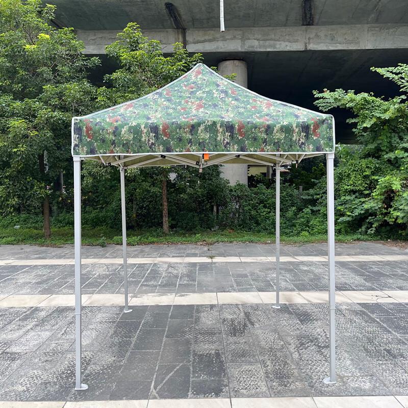 Outdoor Camouflage Folding Canopy Tent