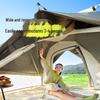 CAMEL Automatic Portable Pop-Up Camping Tent