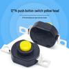 Yellow Head Self-Locking Push Button Switch, On/Off, 12x14mm SMD, Flashlight Compatible (Model: YT-1412-KD)