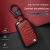 Чехол для ключа Volkswagen для моделей Sagitar, Bora, Polo, Magotan, CC, Passat, Tiguan, Lamando, Lavida и Golf