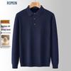 ROMON Men's Premium Long-Sleeve Silk-Blend Knit Polo Shirt