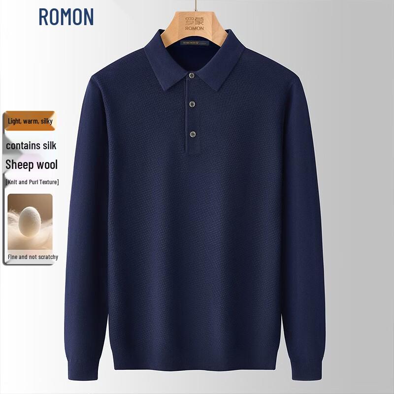 ROMON Men's Premium Long-Sleeve Silk-Blend Knit Polo Shirt